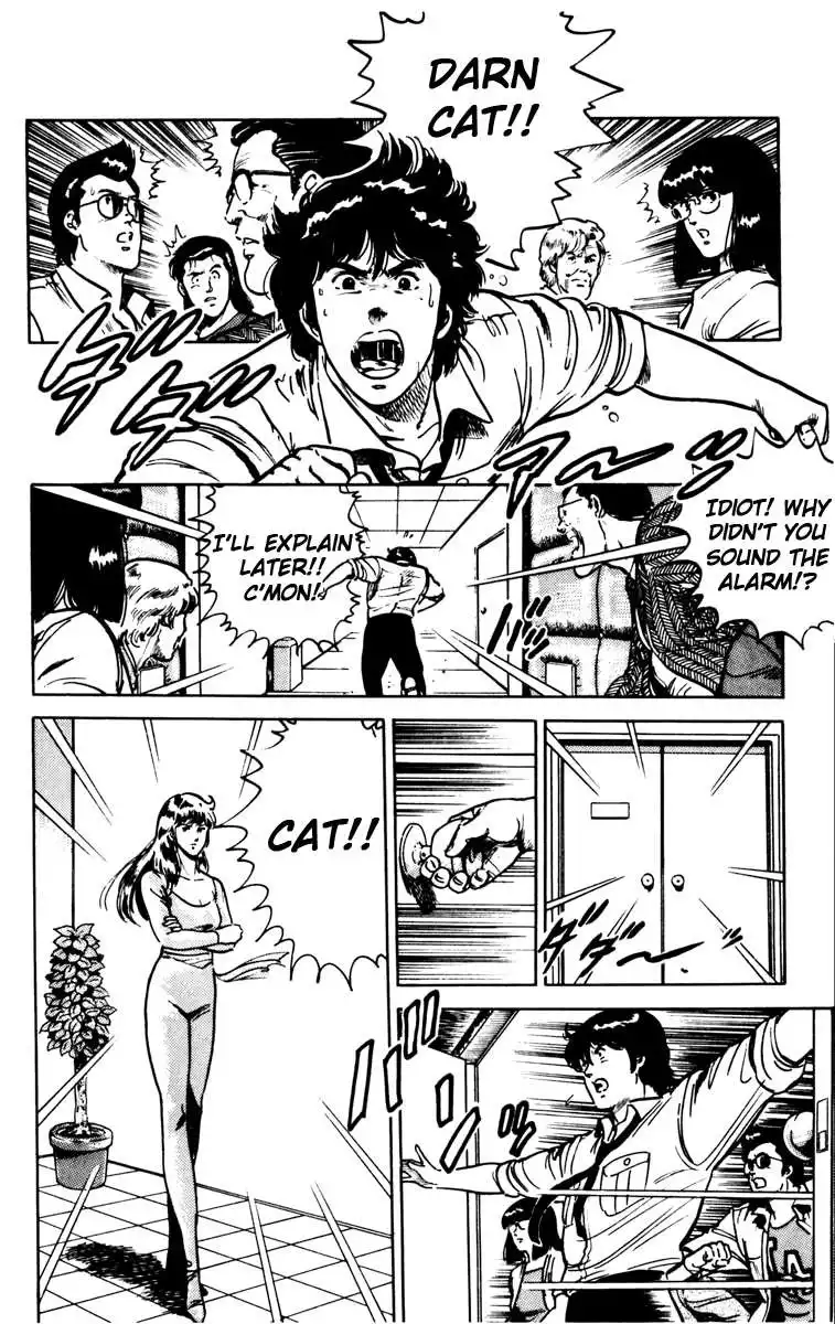 Cat's Eye Chapter 87 18